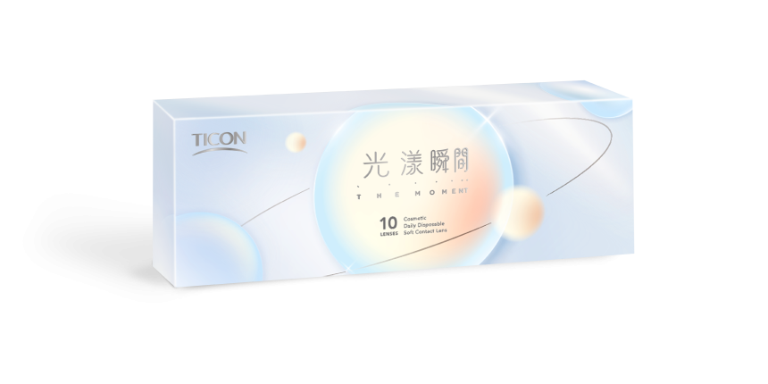 帝康彩色日拋 恆星系列<br />
