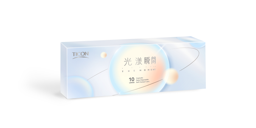 帝康彩色日拋 恆星系列<br />
