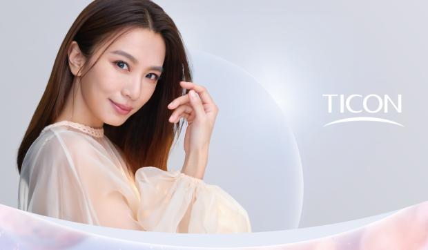 New垂重高光．恆星系列新上市


