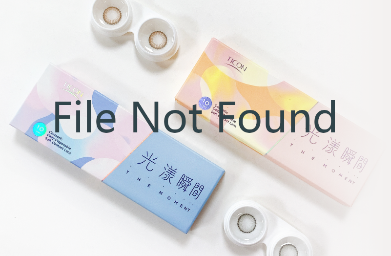 隱形眼鏡保養液是什麼？功用有哪些？常見問題一次解答
